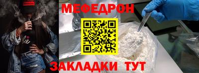 дмт Бугуруслан