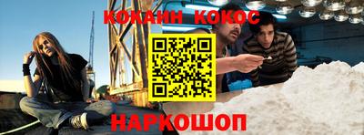 меф Бузулук