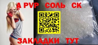 дмт Бугуруслан
