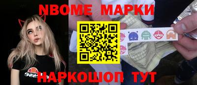 дмт Бугуруслан