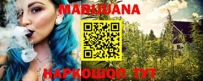 меф Бузулук