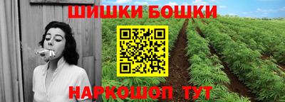 меф Бузулук