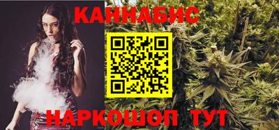 дмт Бугуруслан