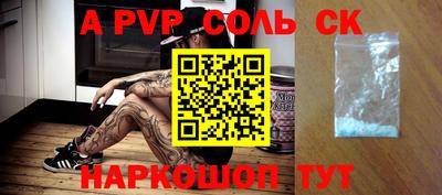 дмт Бугуруслан