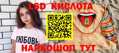 дмт Бугуруслан